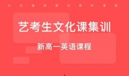 英语辅导频道在线观看,Unlock English Mastery: Explore Top Online Tutoring Channels for Interactive Learning