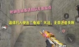 餐饮老师最新cf爆料,餐饮老师带你领略全新餐饮潮流