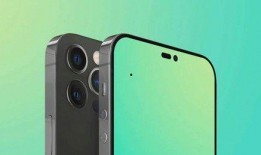 苹果14最新爆料外观,流线设计，颠覆视觉新体验