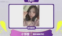 爆料甜美故事大全视频,揭秘爆料甜美故事大全视频精彩瞬间