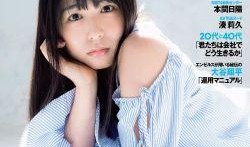 有人爆料小晴天的视频,揭秘幕后故事与精彩瞬间