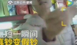 曹小妹被爆料视频