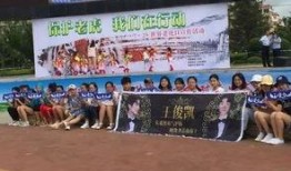 珲春最新爆料,揭秘边境小城的大变革与机遇