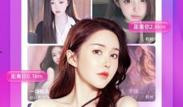 眼镜妹kk最新爆料新闻,最新爆料新闻背后的真相