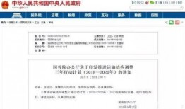 宁波新闻爆料平台电话查询