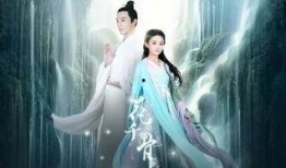 花千骨在线观看,穿越仙侠世界，探寻爱恨情仇