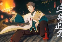 三月忍者调整最新爆料