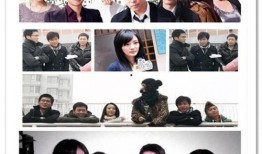 北京爱情故事电视剧全集在线观看,一场跨越十年的爱情传奇