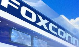 成都富士康最新爆料新闻,揭秘生产线内幕与员工现状