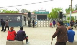 杞县同村人爆料案件最新,真相揭开，疑云散去！”