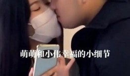 陈萌最新爆料视频播放,事件真相再引热议