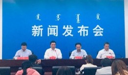 巴彦淖尔新闻爆料,揭秘当地热点事件背后的真相