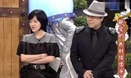 韩国媳妇爆料视频大全,揭秘真实生活点滴