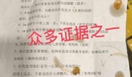 火锅店最新爆料文案范文,新店开业，福利大放送，火辣美味等你来尝！