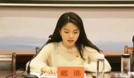 宋湘波同学爆料新闻,揭秘娱乐圈最新热点事件