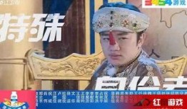 奔跑吧兄弟第五季第十三期在线观看,欢乐竞技，兄弟情深再续传奇