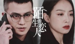 豆瓣爆料欧豪视频大全最新