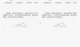 实时爆料资讯网最新消息,最新资讯网揭示重大事件进展