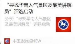 南方都市新闻爆料,揭秘事件背后惊人真相