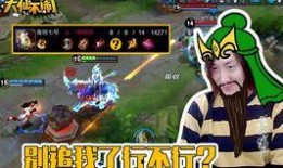 大仙韩信爆料视频,大仙爆料背后的历史真相