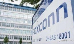 成都富士康最新爆料新闻,揭秘生产线内幕与员工现状