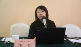 李萱最新爆料消息新闻