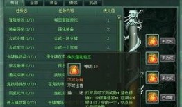 江湖爆料大王视频,揭秘娱乐圈幕后真相