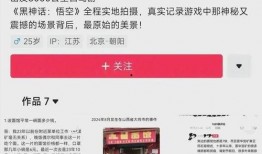 怎么发爆料作品视频呢,揭秘爆料视频制作与发布全攻略