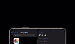 ios14最新爆料汇总