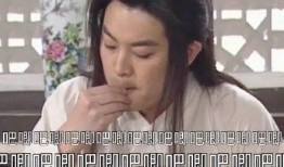 娱乐圈吃瓜的群名,揭秘“吃瓜群众”背后的秘密