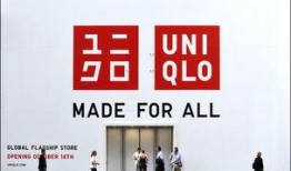 优衣库资源在线观看,时尚潮流一手掌握