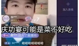 娱乐吃瓜君的直播照片,揭秘幕后花絮大揭秘！