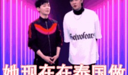 朱小姐最新爆料消息视频,揭秘惊人内幕！