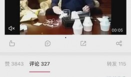 娱乐爆料视频几点发布的,娱乐爆料视频神秘发布时间大揭秘！