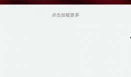 海丰新闻爆料网站最新版,实时资讯一网打尽