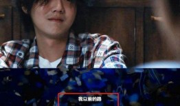 娱记爆料吴磊视频,精彩瞬间引网友热议