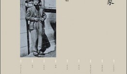 枕边书电影在线观看,一场跨越时空的浪漫邂逅