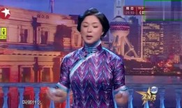 金星爆料娱乐圈骗局小说,金星爆料惊天骗局，明星背后的真实面目