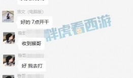 老庄直播爆料最新消息今天,今日热点事件最新进展揭秘