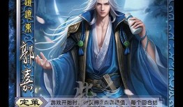 郭嘉最新爆料,揭秘娱乐圈幕后真相