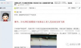 如何发爆料视频,轻松捕捉社会热点