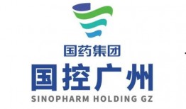 国药控股爆料最新消息,揭秘疫苗研发进展与市场动态