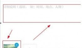 澎湃新闻爆料后管用吗,效果如何？揭秘舆论监督的实际影响力