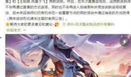 凤求凰抽奖爆料视频,揭秘神秘奖品背后的惊喜与期待