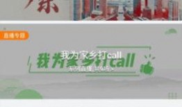 海丰新闻爆料网站最新版,实时资讯一网打尽