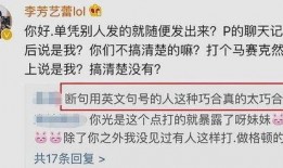 爆料解说视频怎么做的啊,轻松打造热门内容