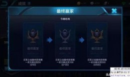 广州王者爆料事件真相视频,揭秘真相背后的网络风波