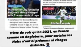 近期吃瓜爆料新闻事件,最新吃瓜爆料事件盘点