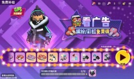 香肠派对最新福利爆料,全新活动爆料，惊喜不断等你来！