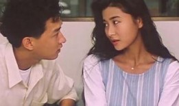 朋党在线观看,揭秘网络世界的党派纷争